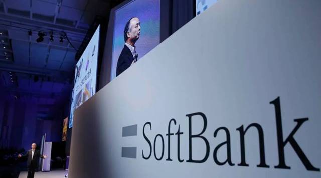 Japan’s SoftBank Lays Off around 150 Global Staff.